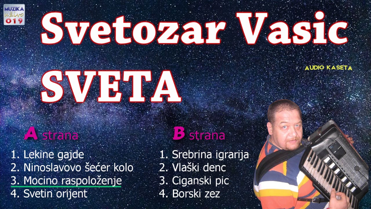Svetozar Vasic Sveta - Audio Kaseta CEO ALBUM // MuzikaUzivo019