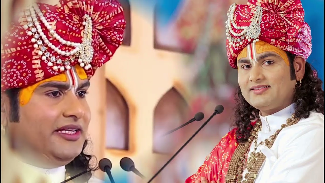 6 February 2026 एक ही संकल्प, एक ही नारा ।सेवा ही है, धर्म हमारा।।श्री अनिरुद्धाचार्य जी महाराज