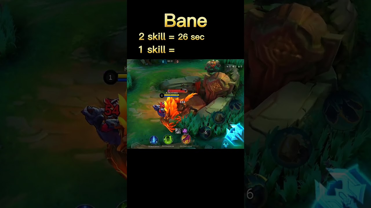 Bane tutorial jungle farm #mobilelegends #mlbb