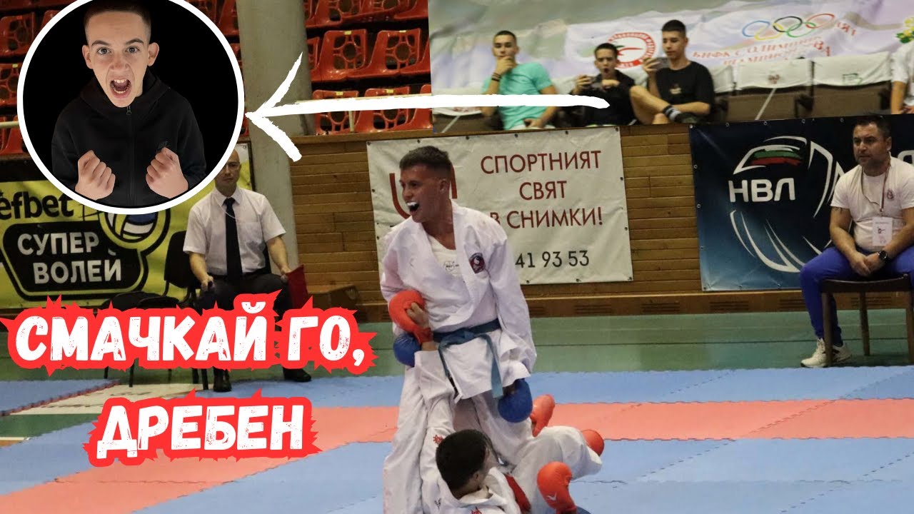 ОТИДОХМЕ НА СЪСТЕЗАНИЕ, ОТНОВО |  ВЛОГ