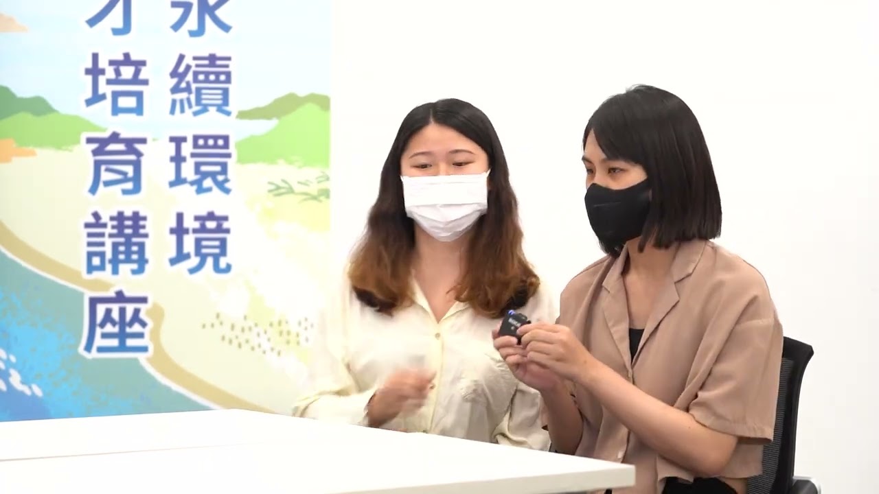 2022環境永續校園推手-創造學生一個身體力行的機會