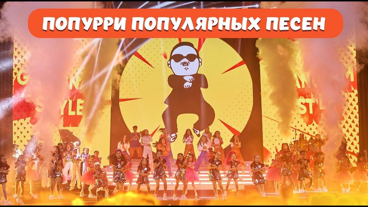 Студия Мелодия - Попурри популярных песен
