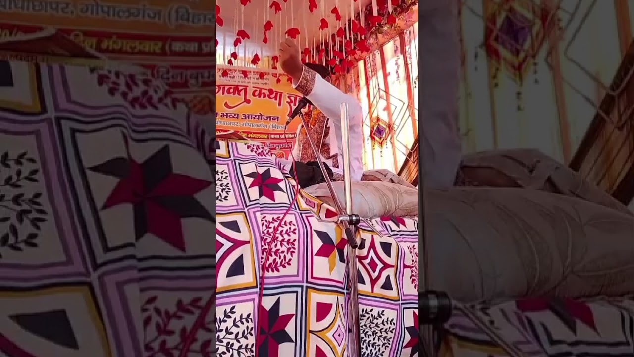 दरबार हजारों देखें है पर ऐसा कोई दरबार नहीं !! भजन !! #hilights#bhajan #motivation.