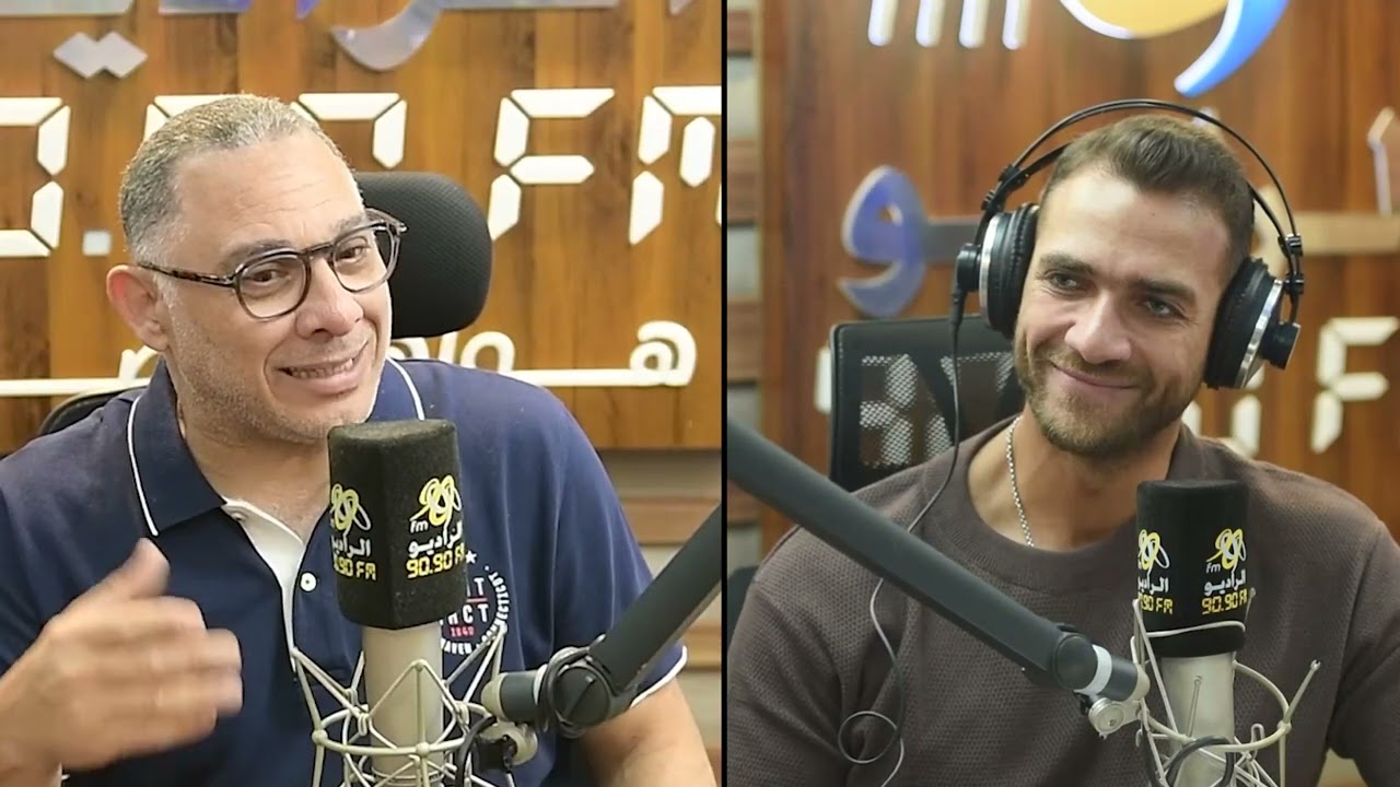 لقاء أ/ 
