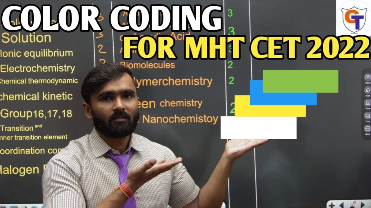 Color Coding For MHT CET 2022 |12TH Science|PRADEEP GIRI UPDATE