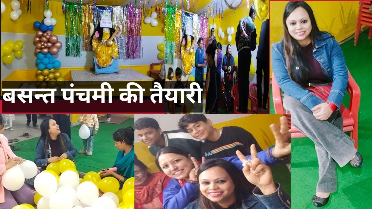 #basantpanchami #ki #taiyari #puja #ki #shoping 