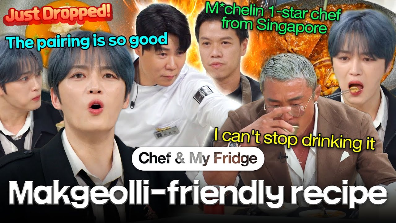 ＂The pairing is so good＂ Makgeolli food pairing showdown | Chef & My Fridge