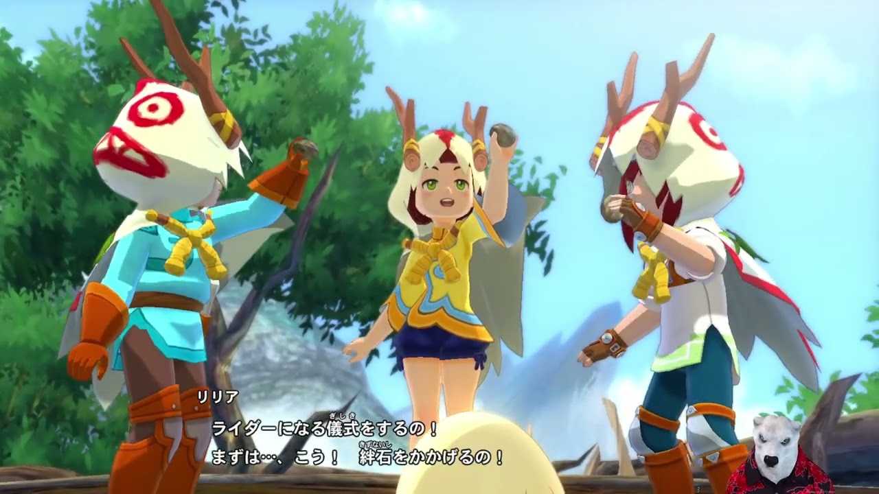 【 モンスターハンターストーリーズ 】#1 まだ遊べそうなのでひっそりRPG
