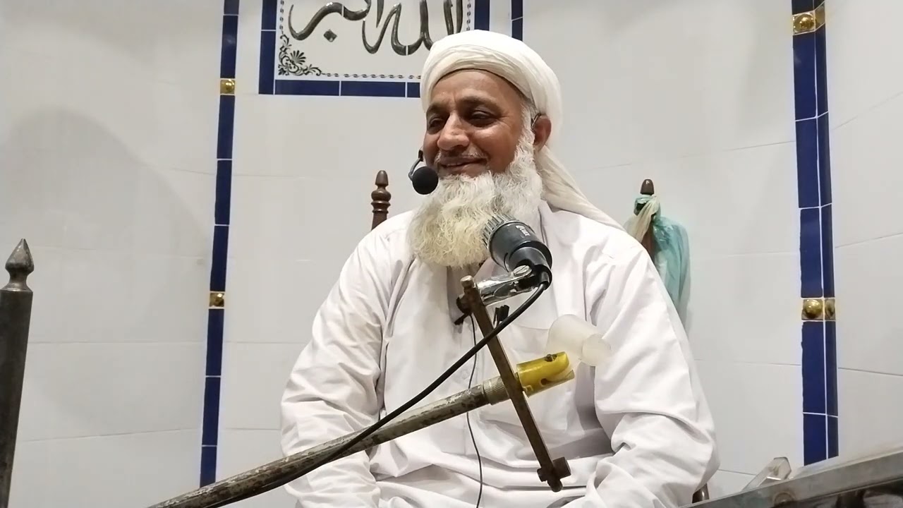شب برات کی حقیقت جامع مسجد 116مراد3/2/26 مولانا محمد عباس خالد 