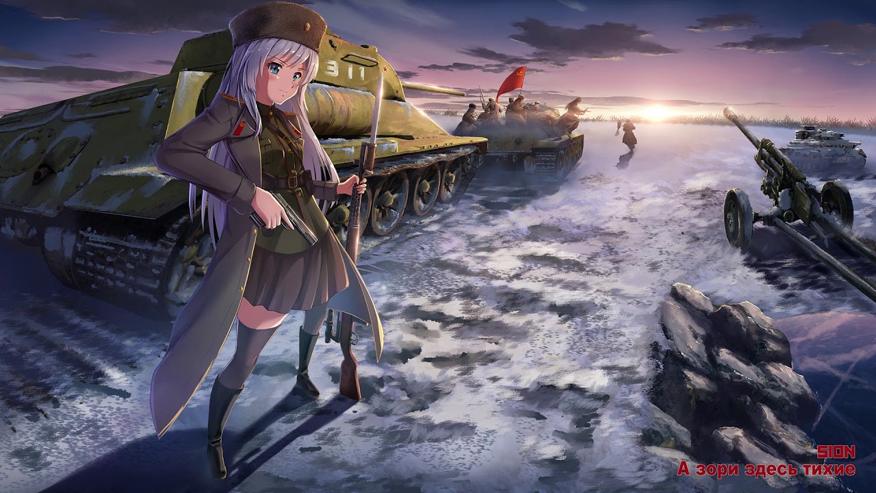 Nightcore - Varshavyanka (Варшавянка Warszawianka) | Lyrics & Subtitles