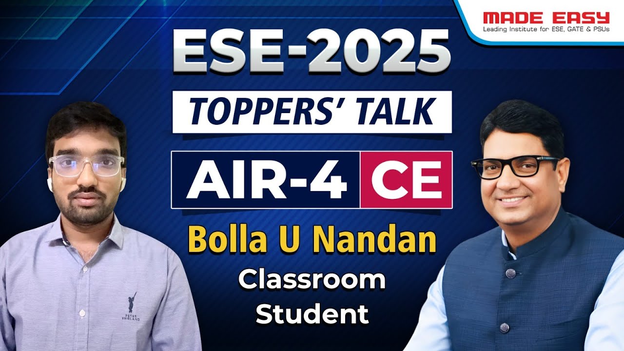 UPSC ESE 2025 AIR 4 | Гражданское строительство| Болла Ушниш Нандан | Разговор топперов 🎯| СДЕЛАН...