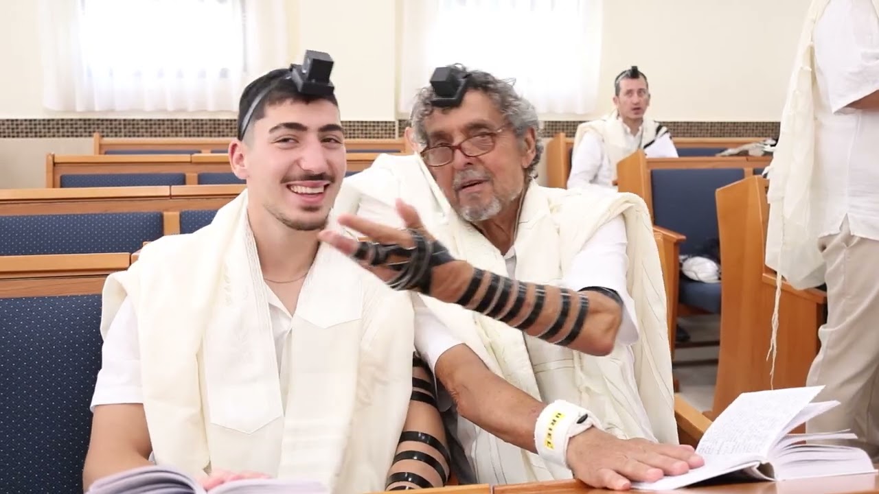 אביתר יצחק שיטרית - קליפ תקציר עליה לתורה  14.07.2025