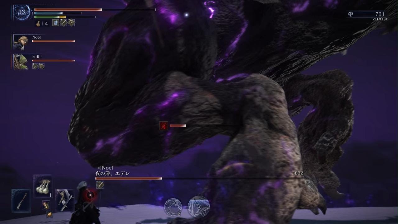 ELDEN RING NIGHTREIGN_20260221193605