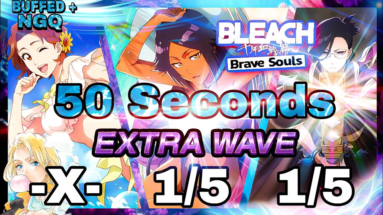 🫧¡Hold My Towel, Uryu! 😉| Buffed Nightmare Guild Quest Soul Reaper Ranged | Bleach Brave Souls