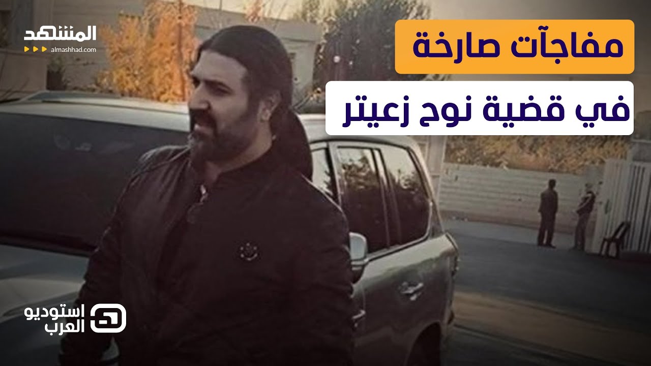 سقوط 
