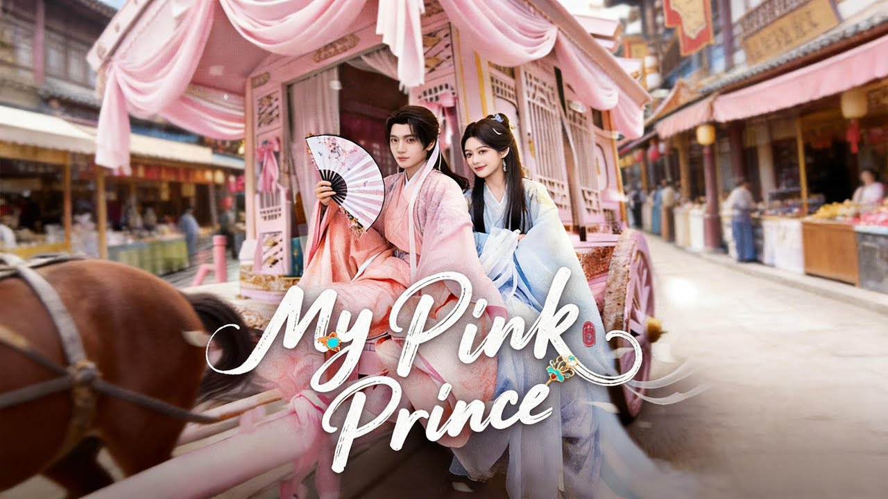 My Pink Prince #foryou #movie