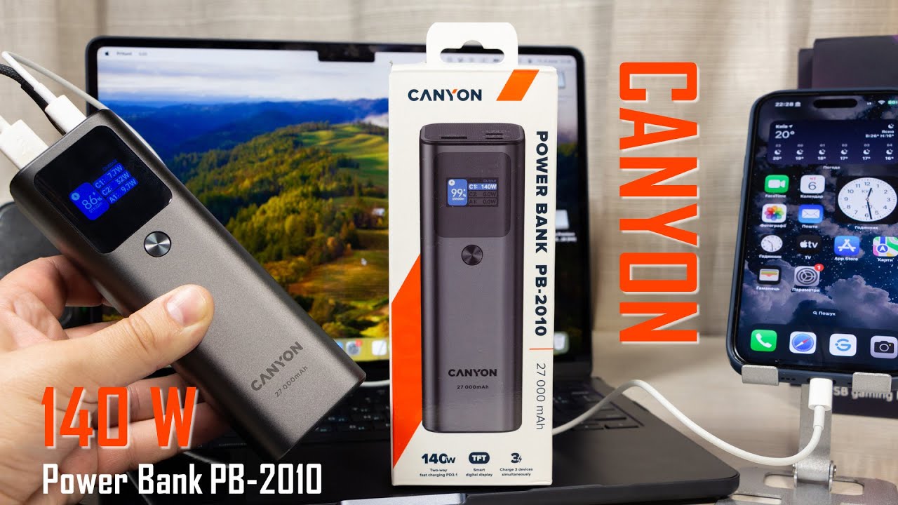 Canyon PB-2010 Power Bank - порти до 140 Вт на зарядку/віддачу. Огляд павербанка 27000 мАг з PD3.1