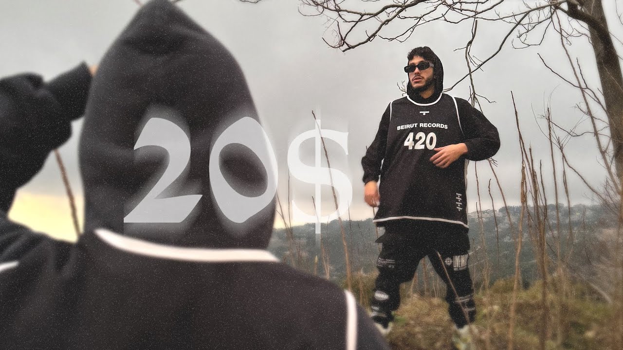 Nuj - 20$ (Prod by Aladin)