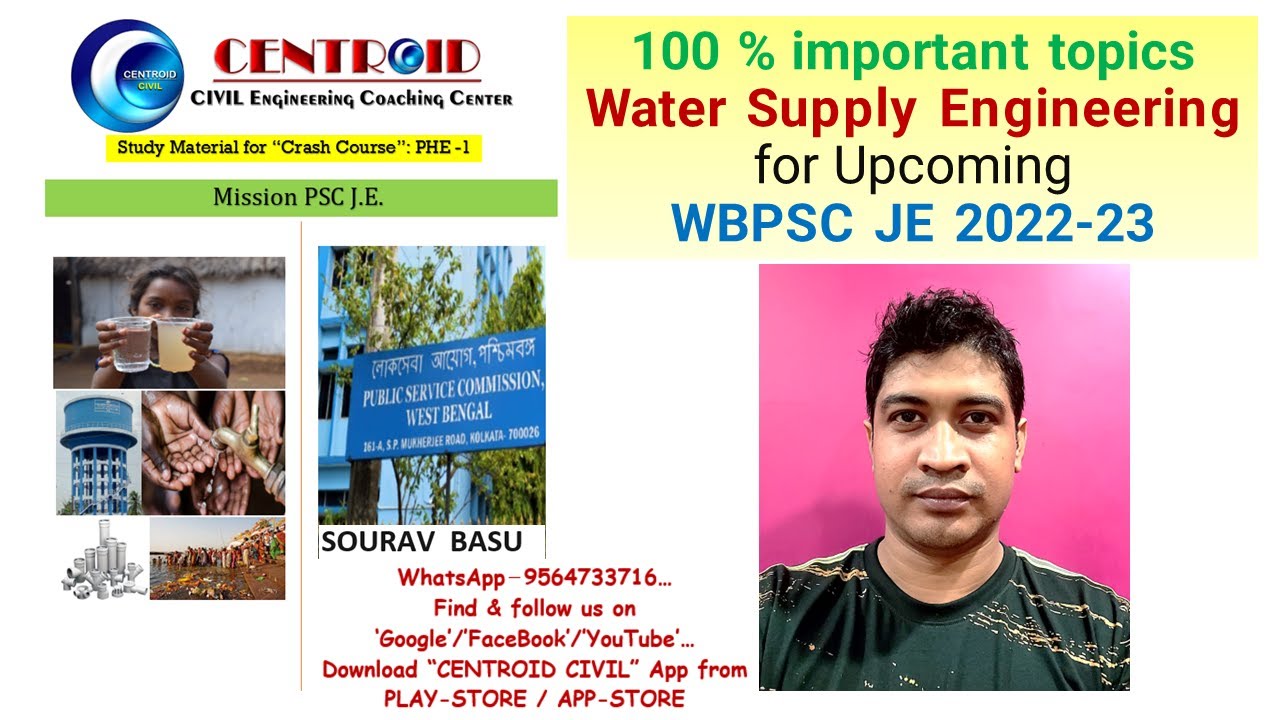 PHE - 1 (Water Supply Engg.) || NS || JE || PSC || KMC || KMDA || CRASH COURSE || CENTROID CIVIL