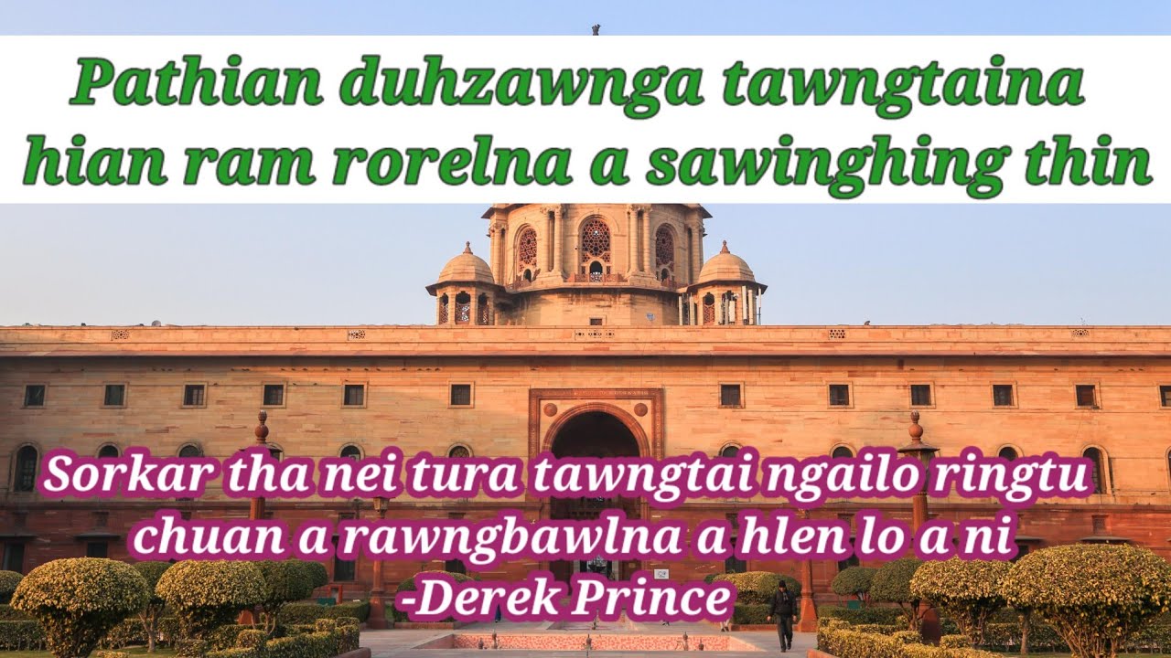 50)Ram rorelna sawinghing thei ringtu tawngtaina//Derek Prince