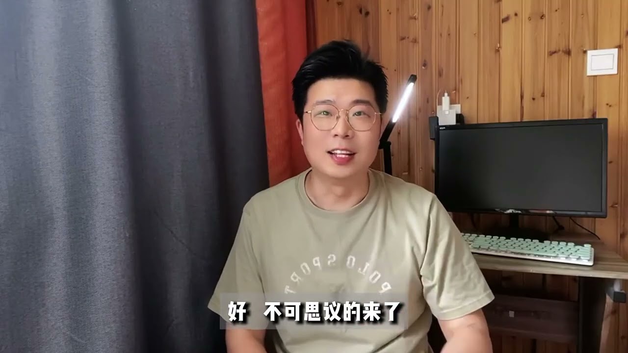 到底是什么人绘制了史前地球的地图呢？ #史前文明 #世界地图 #不可思议 #揭秘#了解一下
