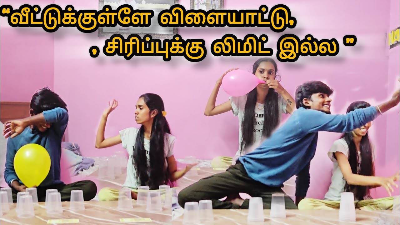 “மனைவியுடன் முதல் முறையாக இந்த Game 😍| Full Fun & love❤️‍🩹 #HusbandWife#CoupleGame#TamilCouple#FunG