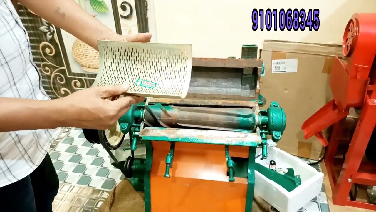 ওৱান ষ্টাৰ ৰাইজ মিল হলাৰ খোনৰ ভিতৰৰ সেলডাল কেনেকুৱা এবাৰ চাই লোক। One Star rice mill company Assam.