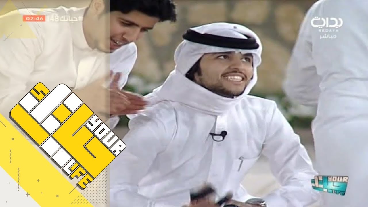 #حياتك48 | سهرة فرقة ونسني الطربية