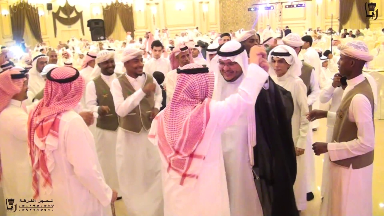 زفة عجل ll  فرقة ربا الحجاز .. زفة ولا أحلى من عريس أغلى || فرقة  ربا الحجاز الشعبية