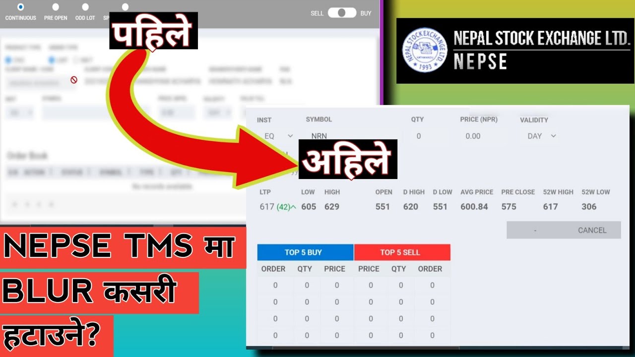 यसरी हटाउनुहोस् NEPSE TMSको BLUR SCREEN |एक मिनेट नी लाग्दैन|How to remove blur screen in NEPSE TMS?