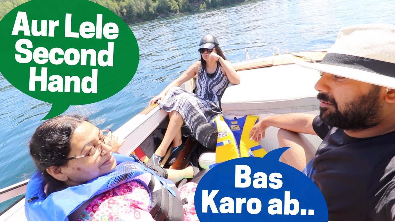 Sasti Boat Fir Bannd Pad Gai Aur Mummy Garam..