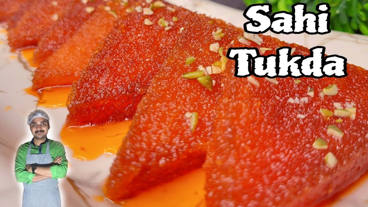 Shahi Tukda Ghar Par Kaise Banaye || Shahi Tukda Homemade Recipe @SubhasDasgupta