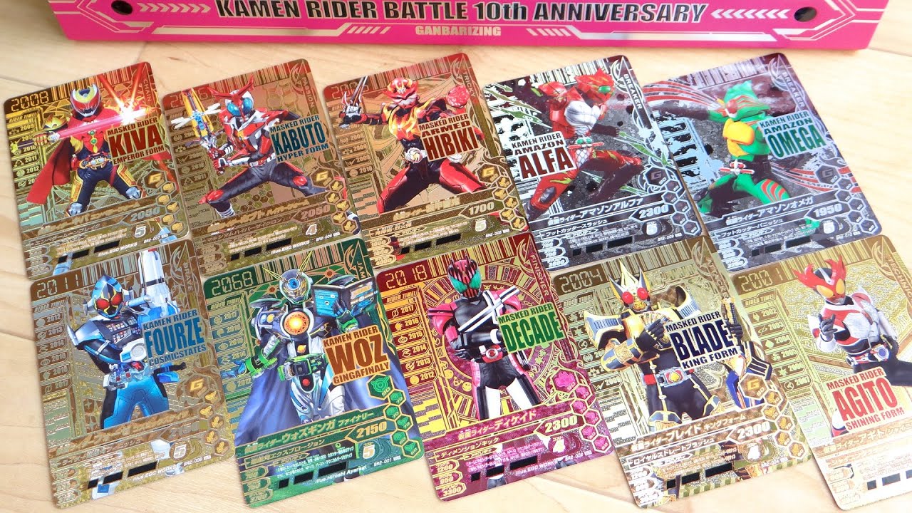 1枚排出に1〜2万円は必要な『GLR』をいきなり10枚も入手してしまった....