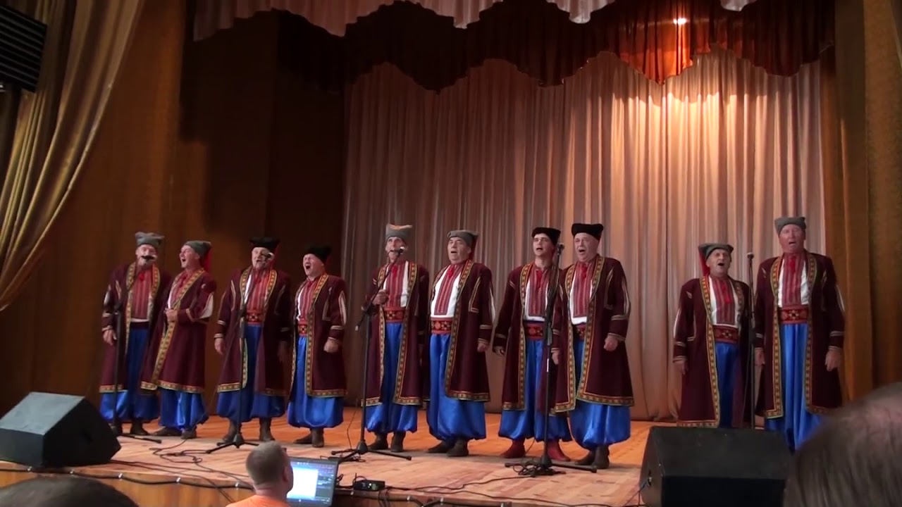 Відкривайте двері Пане господарю - Народний аматорський ансамбль 