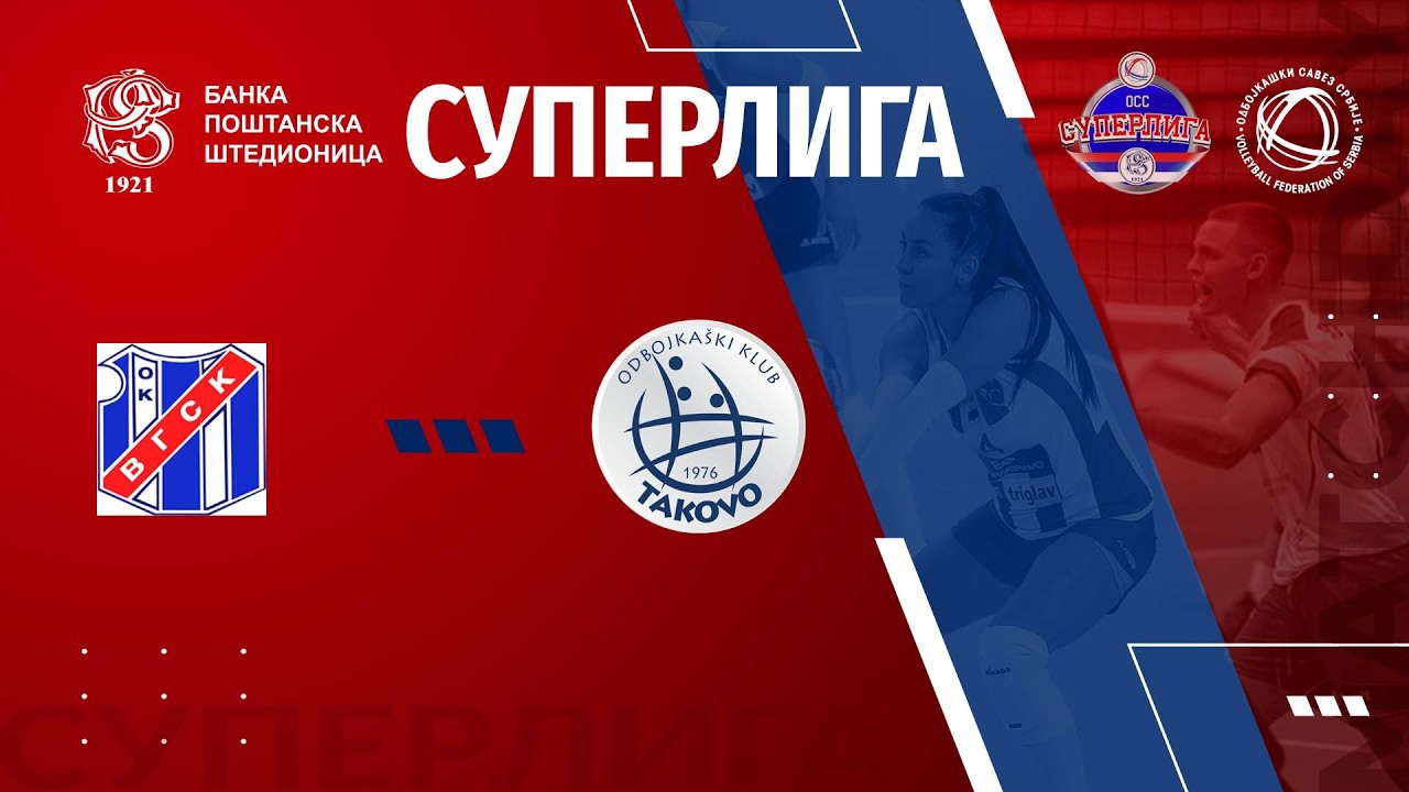 VGSK 🆚 TAKOVO 3:1  /17. KOLO BANKA POŠTANSKA ŠTEDIONICA SUPERLIGE ZA ODBOJKAŠE/