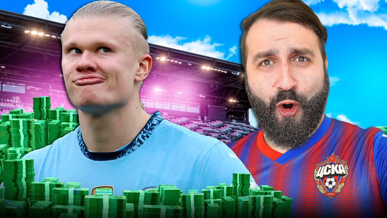 This MOBILE FOOTBALL SIMULATOR just got BETTER, but...