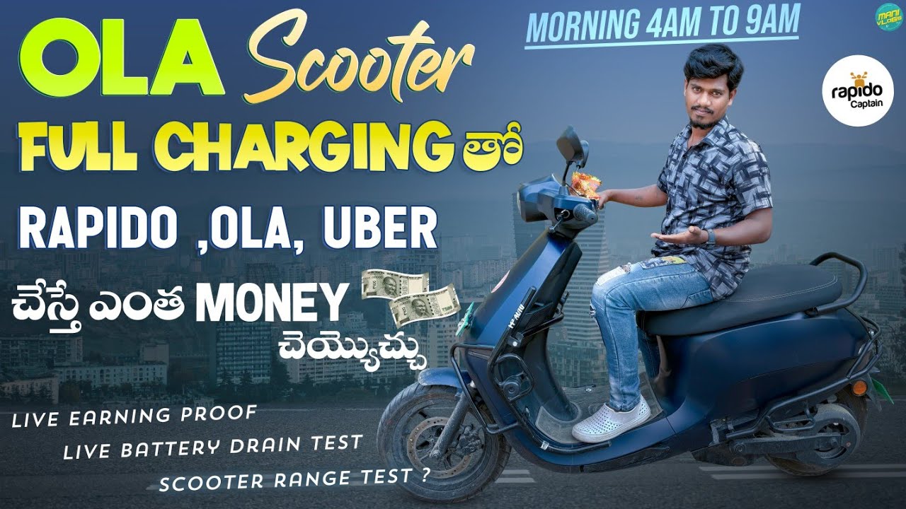 «Максимизация прибыли: полная зарядка электросамоката Ola и прибыль для Rapido, Uber и Ola Bike T...