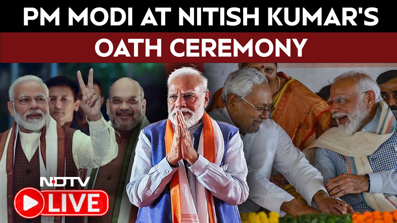 PM Modi Bihar LIVE | PM Modi To Attends Nitish Kumar's Swearing-in Ceremony | Nitish Kumar Live