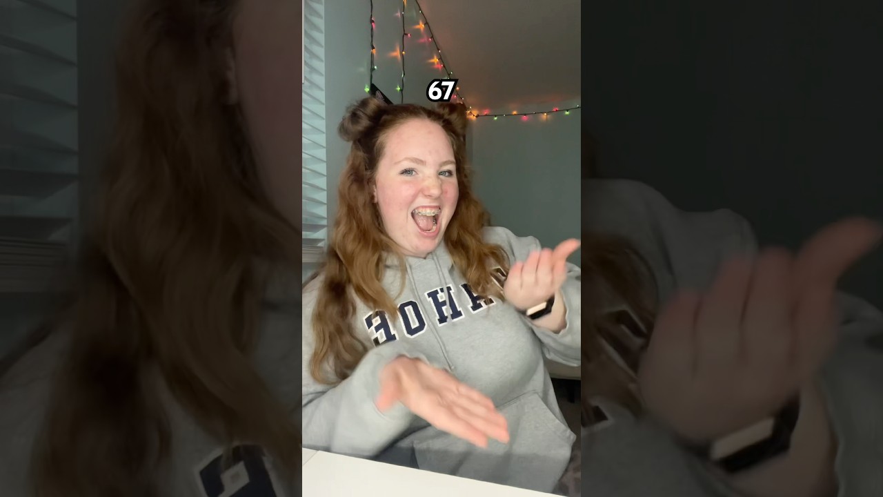 #понятно