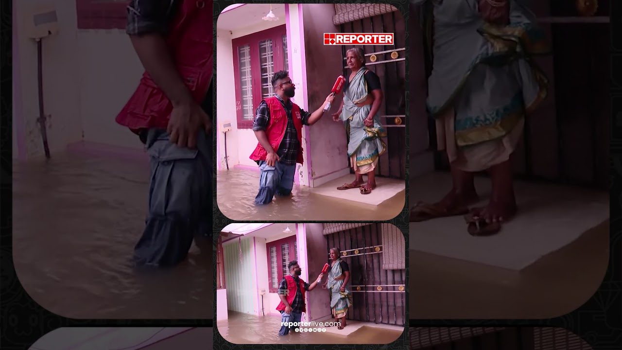 'വെള്ളപ്പൊക്കം പേടിച്ച് വീട് ഉയർത്തിക്കെട്ടിയതാണ്, എന്നിട്ടും രക്ഷയില്ല' | Alappuzha Floods