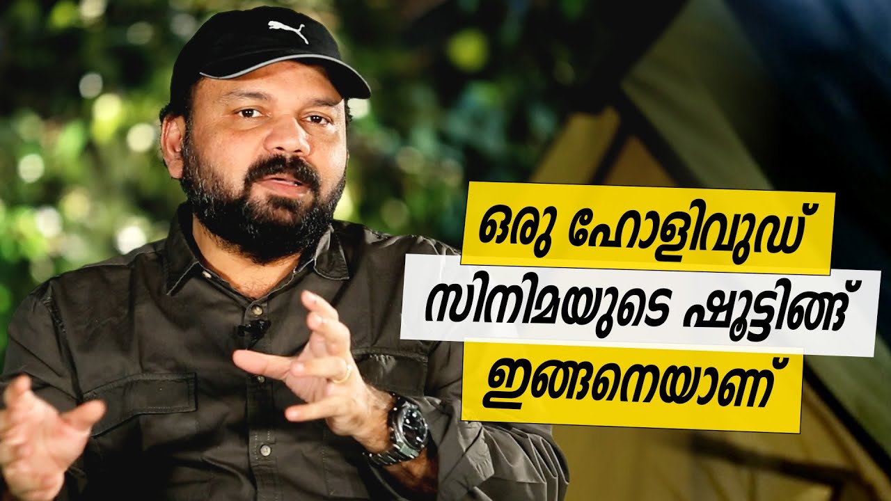 Oru Sanchariyude Diary Kurippukal | Spain | EPI 460 | BY SANTHOSH GEORGE KULANGARA | SAFARI TV
