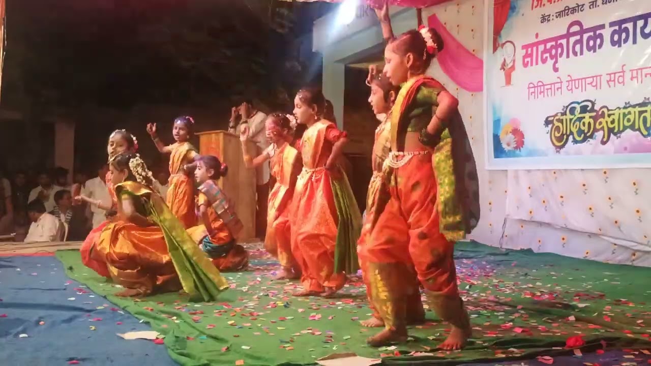 Ekach raja ithey Janmala dance performance in school program