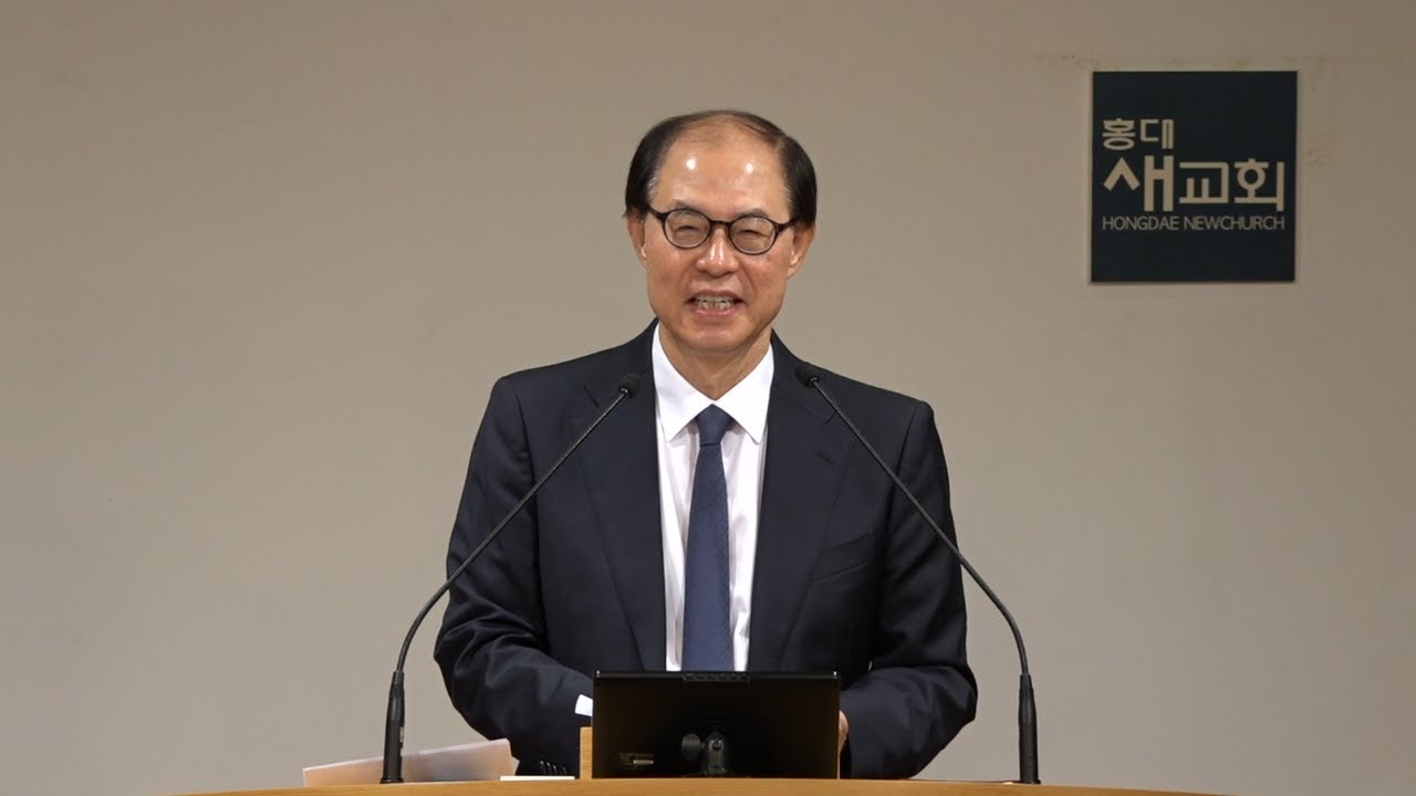[감사 치료법] 감사를 심으면, 기적이 일어난다 - 골로새서 3장 15~17절(주일예배 20241117)