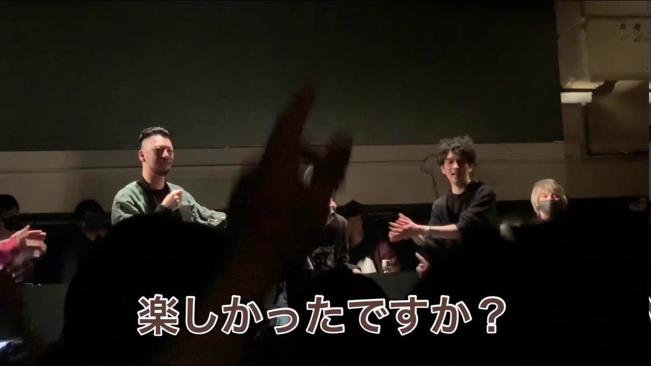 MEGATON KICK '20 エンディング(字幕付き)