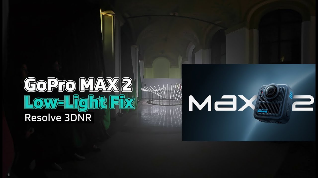 GoPro MAX 2: Исправление низкой освещённости: DaVinci Resolve 3DNR (до/после)