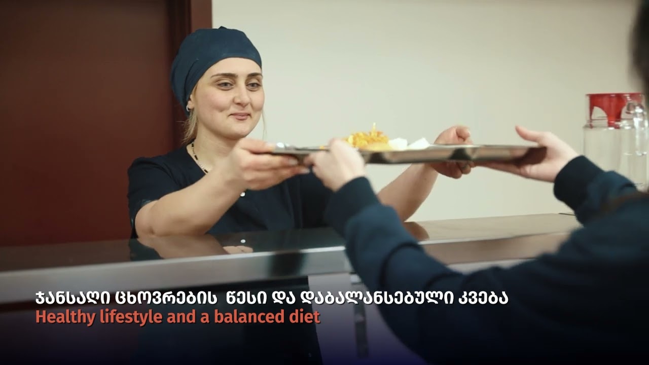 თბილისის ქართულ-ამერიკული სკოლა