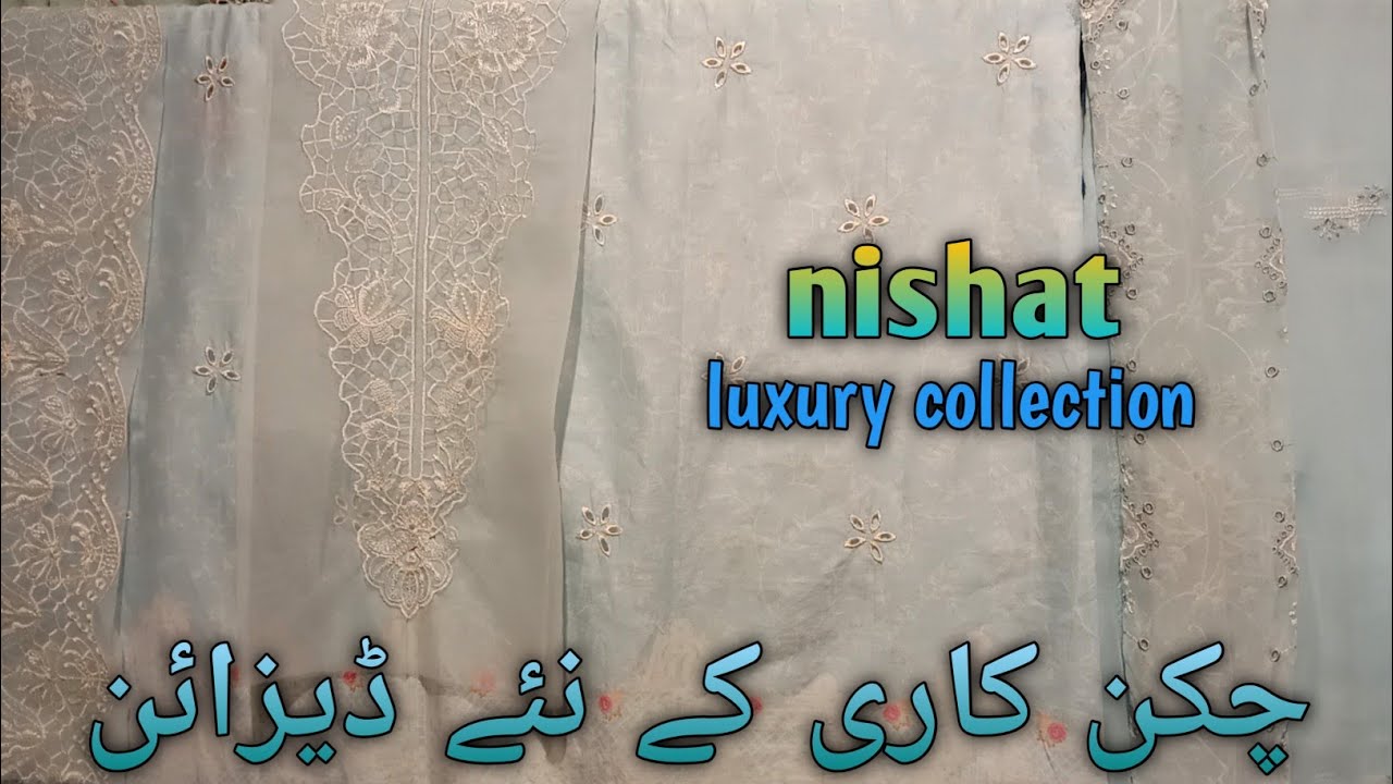 Nishat new arrivals summer collection 2026 || nishat chicken Kari collection 😍💞💥