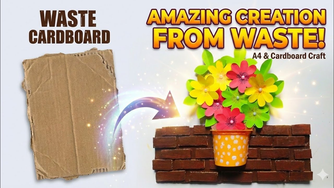 Beautiful Wall Hanging with Cardboard and Paper|flower vase wall hanging|DIY cardboard wall decor