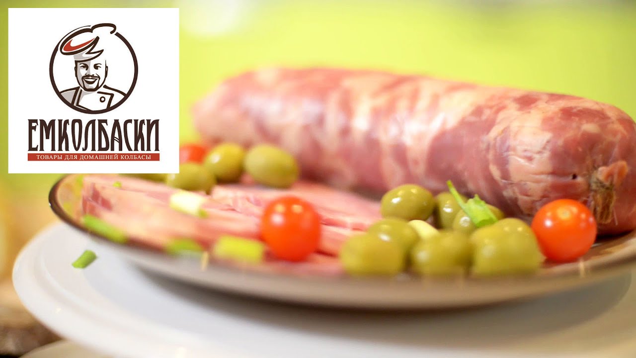 Ветчина МРАМОРНАЯ своими руками