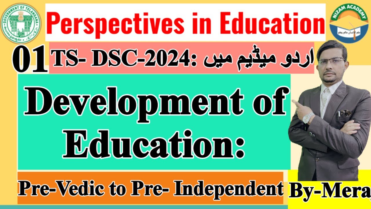 01* Perspectives in Education in Urdu  Medium,TS DSC-2024  for SGT, SL, LP Posts ,By-Meraj Sir